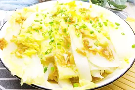 蒜蓉蒸大白菜这样做，非常入味超好吃，懒人做法1分钟学会
