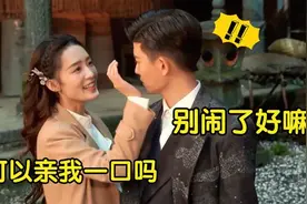 任嘉伦太逗了！被问：和李沁拍吻戏老婆不会吃醋吗？回答笑翻众人视频封面