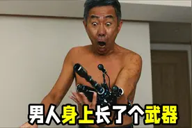 隔着手机屏幕  指谁谁就会立刻死去