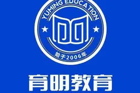 2024年北京大学教育博士考博导师联系、申请材料撰写指导、参考书视频封面