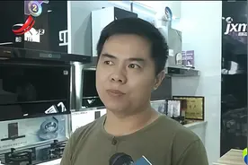 南昌：三年前买的“好太太”燃气灶 玻璃台面突然爆裂视频封面