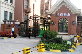 哈尔滨群力，房价疯涨，基本都在200万以上，打工族买房太难了！视频封面