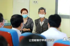 北京协和医院的MDT会诊中心有多厉害？几十名专家同时会诊（下）视频封面