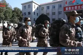 下先手棋 打主动仗 湖北省武汉警备区开展防疫应急演练备战春运视频封面