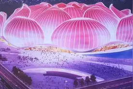 恒大广州地标的“莲花”足球场，两年便胎死腹中，地退还广州政府视频封面