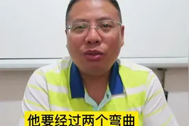 取双J管痛苦吗？如何减轻痛苦视频封面