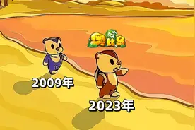 时隔14年，清朝老兵重回奥比岛竟变成了这个弔样？！视频封面