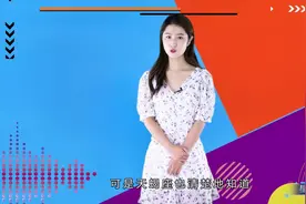 令男生“难以忘记”的星座女，太有“魅力”了，令人很难抗拒视频封面