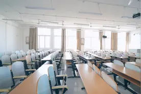 高校教师职称制度改革征求意见：师德表现将作为评审首要条件视频封面