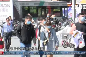 公安部紧急提醒 手机里的微粒贷软件赶紧卸载视频封面
