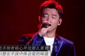 郑恺献唱《终于等到你》，深情告白爱妻苗苗，听完泪崩