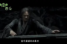 听说许嵩自己听了500遍才发布！许嵩新歌《雨幕》，从未让我失望视频封面