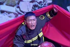 广东省消防救援总队朗诵《我宣过誓！》视频封面