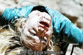 女孩被男友推下悬崖，奇迹生还后便展开了复仇之路！视频封面