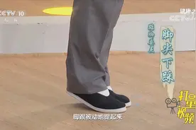 松紧动静！专家教你正确踮脚动作，可调理全身气血|健康之路视频封面