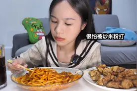 本来只想吃个泡芙,但是吃完之后好想吃点儿辣的咸的,所以我......视频封面