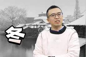 演绎北方的四季，和南方四季的不同，春天和秋天：你礼貌吗？视频封面