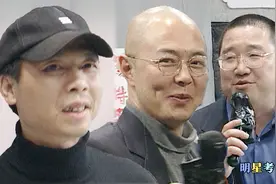 18年前视频，冯小刚、英达录制《东北一家人》，张铁林气色太好了视频封面