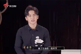不务正业！杂技美少年练习期间跟女搭档跑去"谈恋爱"了？视频封面