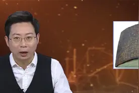 传奇：朱元璋赐功臣丹书铁券，谁料不免死还催命，结果家破人亡视频封面