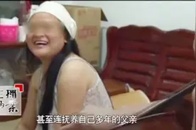 医学女博士曾令家人骄傲，如今精神失常，流落街头产下一子视频封面