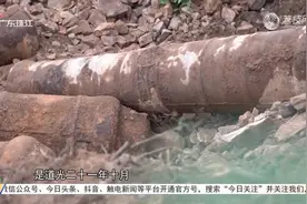东莞：虎门蛇头湾炮台旧址修缮 挖出4门大炮视频封面