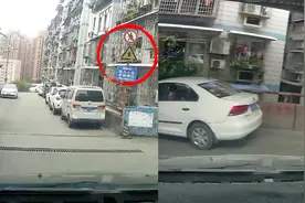 重庆男子晒开车回家有多难，单行道十八弯上下坡：这家非回不可？视频封面