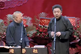 谦哥的岳父岳母垄断行业，早晨四点去公司，摆摊卖茶叶蛋视频封面