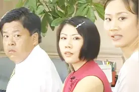 一听到自己被提为处长的李耀华，这反应也太逗了视频封面