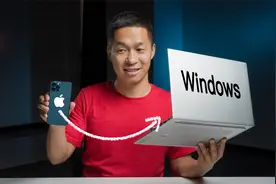 保姆级详解！iPhone传数据到Windows电脑的五种方法视频封面