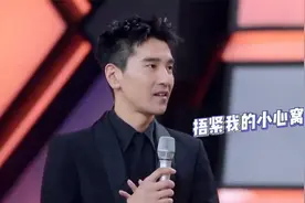 赵又廷谈高圆圆系列，两人很了解彼此：一个眼神就知道她在想什么视频封面
