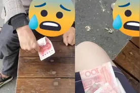 女子被陌生男强塞两沓百元大钞，吓到颤抖拒绝三连，网友：老套路视频封面