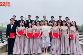 最美微课 | 红色经典诵读故事——祖国颂视频封面