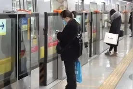 北京地铁14号线7号线4号线，今晚继续延长运营视频封面