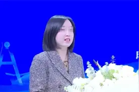 被认定违反生活纪律！成都涉“不雅聊天记录”女副区长简历被撤下视频封面