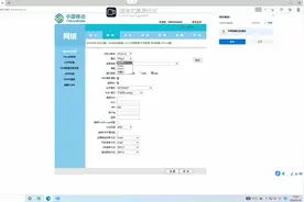 光猫手工修改vlan,智能网关添加vlan配置
