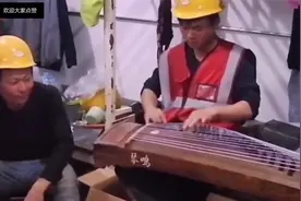 搞笑视频：小伙子这招可以啊！成功的被你骗到了视频封面