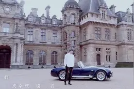 薛之谦又一首歌曲要收费，看到歌名：什么鬼？听完后：自行打脸视频封面
