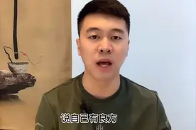 河南13岁女孩喝百草枯后续，孩子肺部出现发白，更多细节曝光视频封面