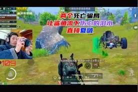 为什么不去舔队友的包呢？来 来点小……！@鲨鱼哟syy视频封面