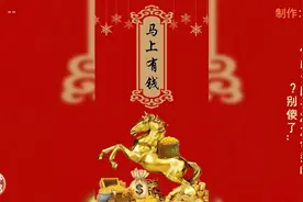 你以为圈子决定命运吗？别傻了.-.视频封面