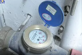 广州将修改居民供水用水合同，欠水费90天被停水，你有什么建议？视频封面