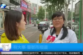 郑州暴雨后自来水水质如何？记者实地检测！