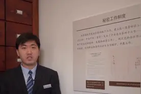 为在国统区做好地下工作，党中央建立了一套完整的秘密工作制度视频封面