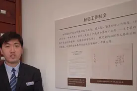 为在国统区做好地下工作，党中央建立了一套完整的秘密工作制度视频封面