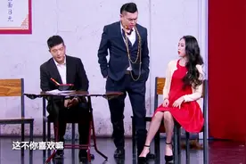 老同学见面高调炫耀：你给我戴这么长金链子干啥？真是没谁了！视频封面