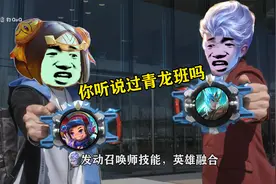 王者峡谷最强存在，鲁班七号和铠爹合体等于天下无敌视频封面