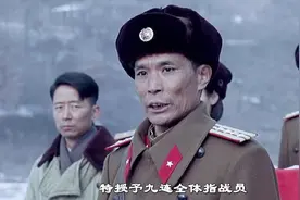 九连全体获得解放奖章，在授奖仪式上却只来了一个人，但很隆重。