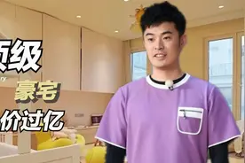 陈赫到底有多富？住上海顶级住宅开跑车，靠副业风生水起身价过亿视频封面