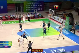 辽宁男篮vs广东总决赛！郭艾伦杀红眼连续得分，徐杰根本防不住视频封面